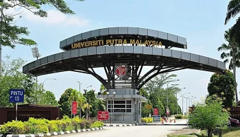 1000x579-4جامعة-بوترا-الماليزية-_Universiti-Putra-Malaysia