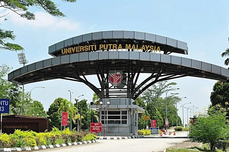 1000x579-4جامعة-بوترا-الماليزية-_Universiti-Putra-Malaysia