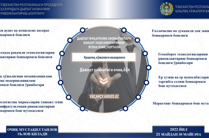 IMG_20220521_160430_830