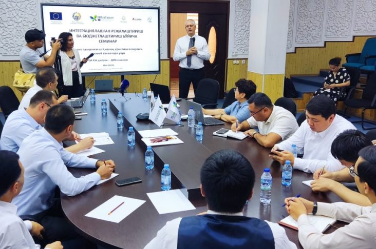 photo_2022-06-16_16-37-51