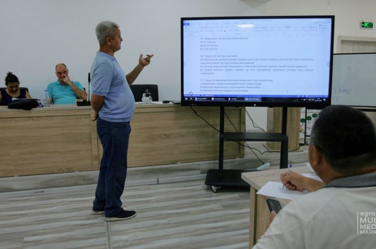 photo_2022-07-22_17-57-21 (2)