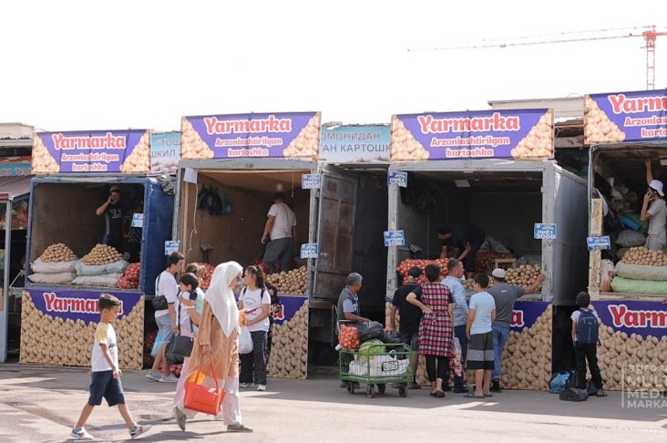 photo_2022-08-25_10-18-57