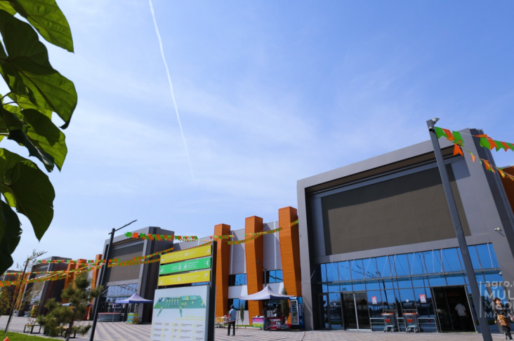 FOODCITY UZB.00_01_21_16.Still016