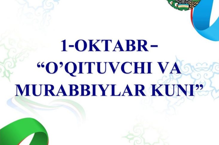 14448371_1620457124920146_5145102028669714432_n-1