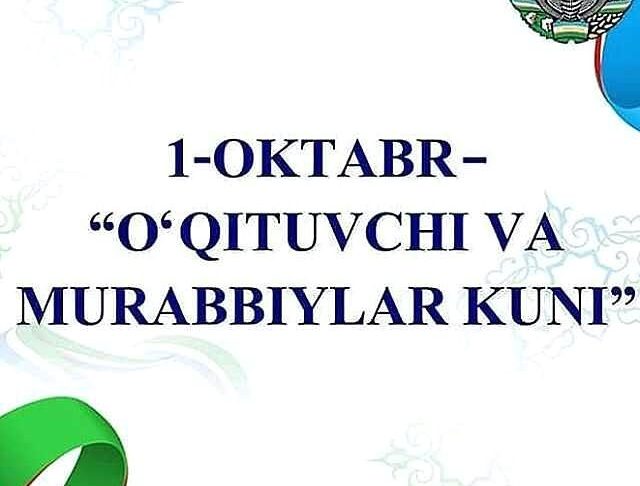 14448371_1620457124920146_5145102028669714432_n-1