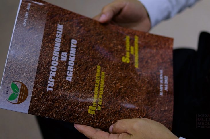 INTERVYU_HD.00_01_28_20.Still003