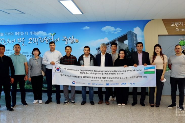 photo_2022-10-05_16-01-16