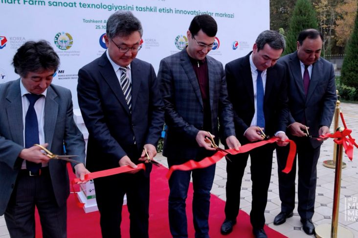 photo_2022-10-29_11-09-09