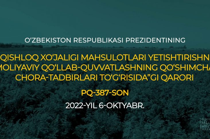 QXV_AGRO_Huquq PP_387 UZ.00_00_00_00.Still001