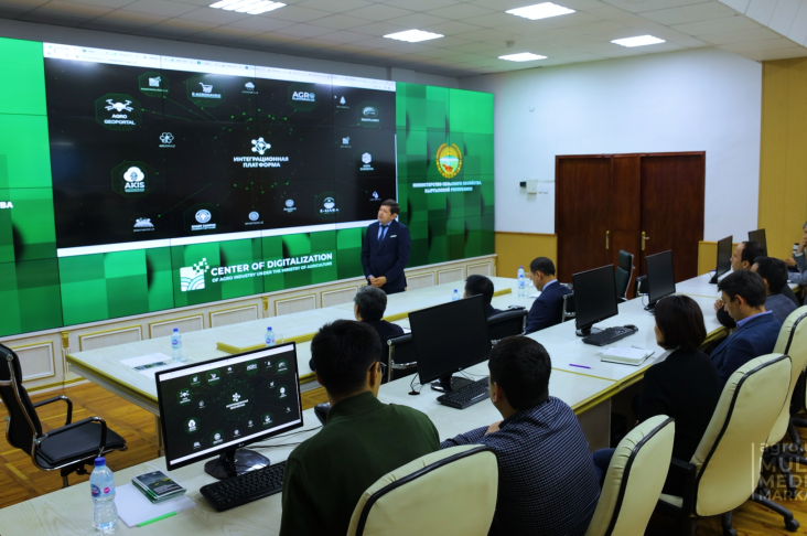 RAQAMLASHTIRISH.00_00_24_15.Still004