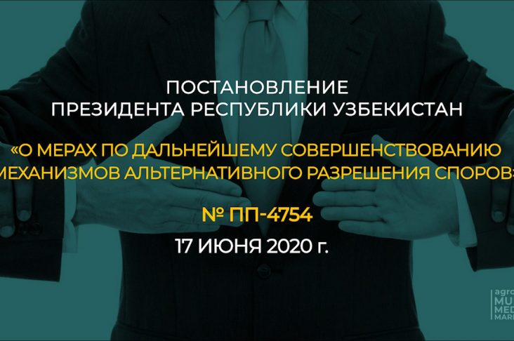 Issiqxona xo’jaliklari nega qarzdor bo’lib chiqdi ру01