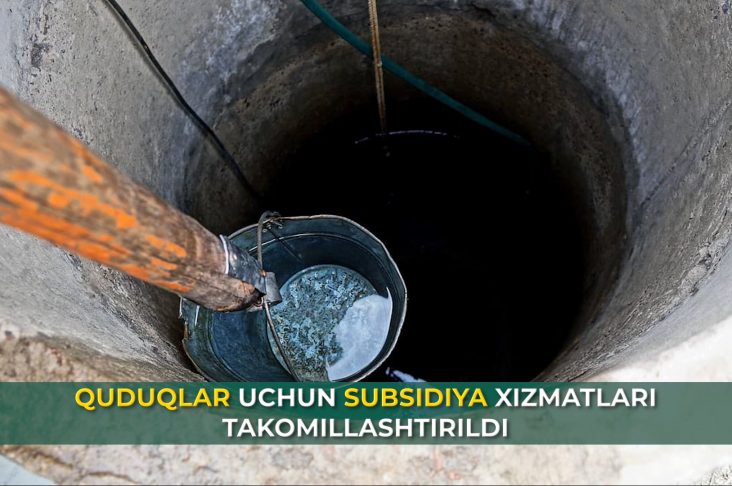 RAQAMLASHTIRISH (2).0_00.Still002