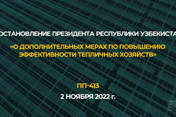 RAQAMLASHTIRISH QIRGI'ZISTON RUS.00_05_20_21.Still011