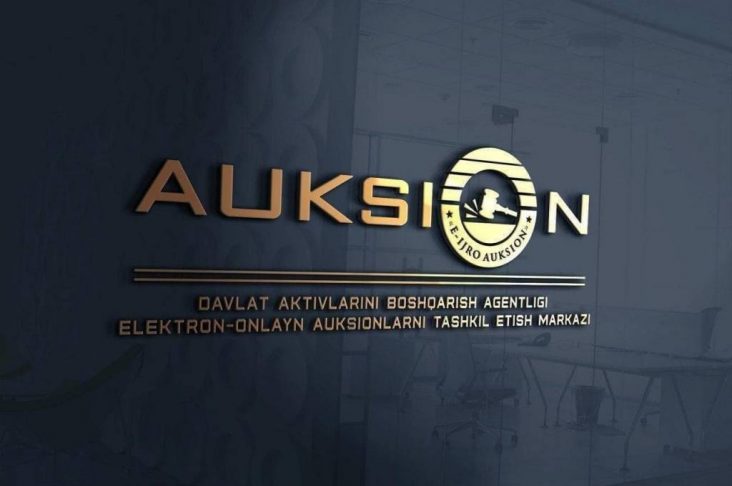 e auksion
