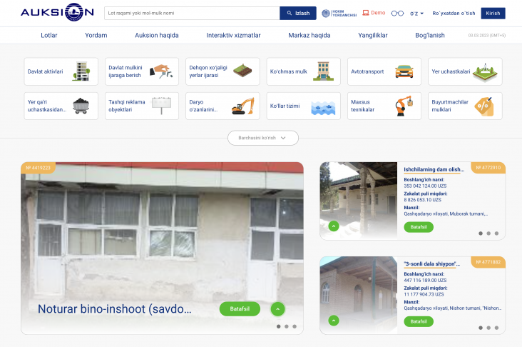 Screen Shot 2023-03-03 at 10.45.13