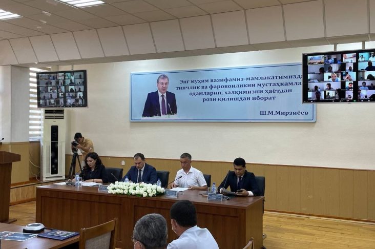 photo_2023-08-01_17-33-32