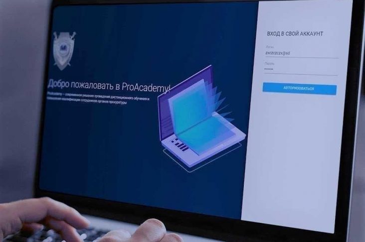 photo_2023-08-02_15-07-24