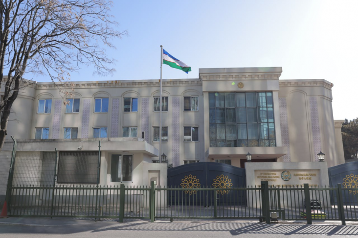 593aa23627d5ac51c5d70