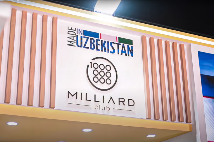 be738bb2d61fd8fafdf03